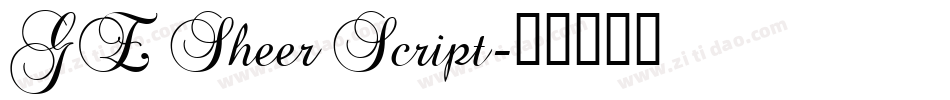 GE Sheer Script字体转换